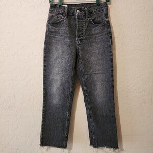 GAP Cheeky Straight High Rise Jeans